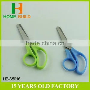 Factory Price HB-S5016 Blunt Head Bending Handle Paper Cutting Scissors thumbnail-4