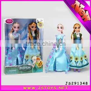 Movable Joints Doll thumbnail-1