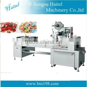 Hot Sales Fully Automatic Ball Lollipop Packing Machine Hot Sale 2016 thumbnail-1