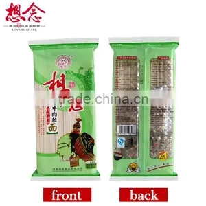 Xiang Nian Brand Ramen Wholesale Instant Noodles With Beef Taste Seasoning Bags thumbnail-2