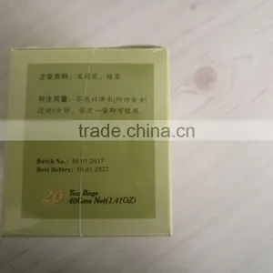 Jasmine Tea /customize Herbal Tea With Private Formula and Label Andpackage thumbnail-3