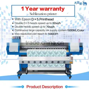 High Quality 1.8m 5113 Jersey Sublimation Print Machines thumbnail-2