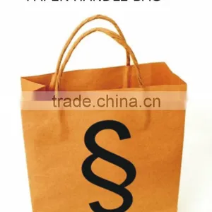 Brown Kraft Paper Bag With Twisted Paper Handles thumbnail-1