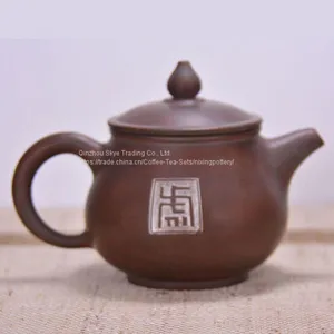 Wholesale Tiger Tea Pot Animal Tea Pot Good For Health thumbnail-2