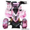 Sell ATV thumbnail-1