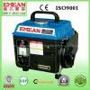 900 Portable Gasoline Generator 0.5kw-6kw / 650W Home Use Gasoline Generator thumbnail-1