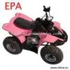 Sell 50cc ATV thumbnail-1