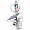 Magnetically Levitated Wind Turbine Wind And Solar Power Systems thumbnail-1