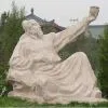 China Granite thumbnail-1