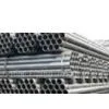 Seamless Steel Pipe thumbnail-1