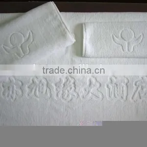 Premium in Relief Embossed Logo Hotel Towels and Bath Towels thumbnail-1