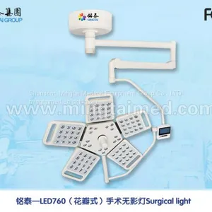 Mingtai LED760 Petal Model Surgery Light thumbnail-1