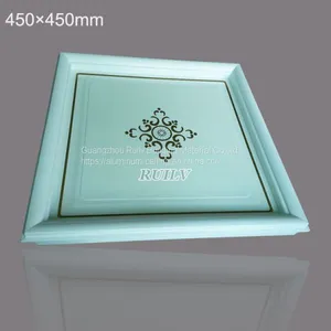 450*450mm Aluminum Ceiling for Home Decoration, Wooden Grain Aluminum Ceiling, thumbnail-1