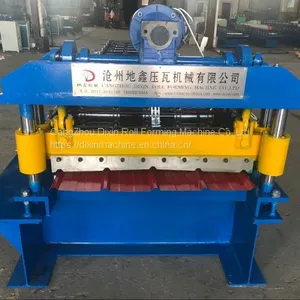 Low Price Full Automatic Trapezoidal Roofing Panel Sheet Roll Forming Machine thumbnail-2