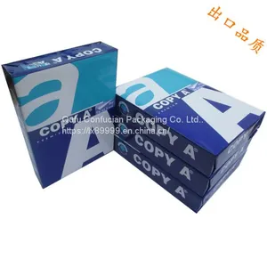 a4 Copy Paper 70gsm 80gsm thumbnail-3