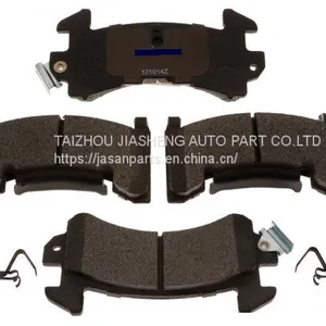 BRAKE PADS thumbnail-1