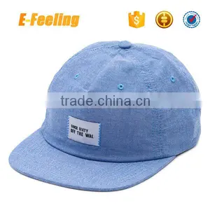 2016 Wholesale Fashion 5 Panel Snapback Cap Snapback Hat thumbnail-1