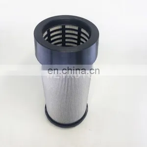 Tractor Hydraulic Suction Filter 87708150 Hydraulic Oil Filter thumbnail-4