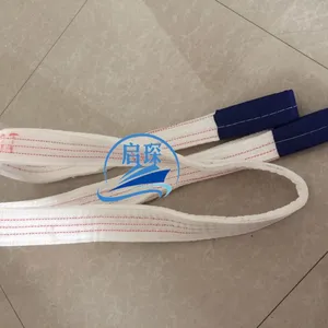 EC WHITE WEBBING Flat Lifting SLINGS thumbnail-4