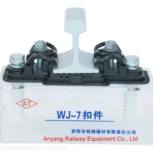 Type WJ-7 RAI FASTENING SYSTEM(Rail Fastener) for High-Speed Railway Track Fixing thumbnail-1