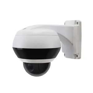 3 Inch Ptz ip Camera，built-in 4X 1080P Integrated Camera,25m Infrared Device thumbnail-1