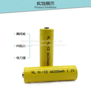 FURUNO Ni-Cd Battery 00109205000 thumbnail-1