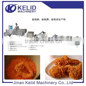 Automatic High Yield Tneedle Bread Crumbs Machinery thumbnail-2