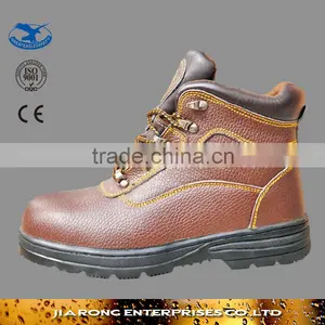 Cheap Price Anti-Puncture Safety Shoes SS026 thumbnail-1