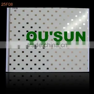 2012 Haining the Newest Solid Board (20cm) thumbnail-1
