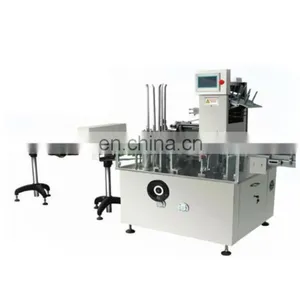 Watsapp +86 15140601620 High Speed Facial Mask Box Cartoning 50pcs Mask Nitrile Packing Machine thumbnail-1