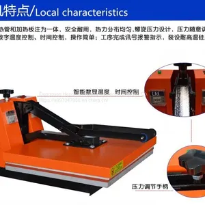 Hengjun Manual Hot Stamping Machine, Heat Transfer Manual Embossing Machine, Hand Pressing T Shirt Printing Machine thumbnail-4