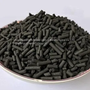 Coal Based Columnar Activated Carbon thumbnail-1
