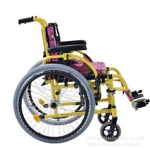 Lightweight Aluminum Children Wheelchair Folding Cerebral Palsy Kid Wheel Chair thumbnail-3