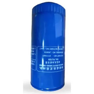 51338352 Oil Filter for New Holland Tractor thumbnail-1