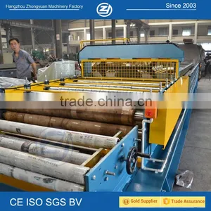 Width Adjustable Former/Liner Forming Machine thumbnail-4