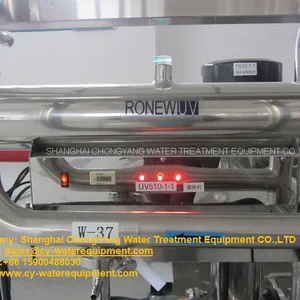 One Click Start Full Automatic Water System ,zero Discharge Purified Water System for Pharma Industry thumbnail-2