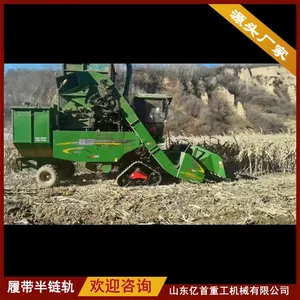 Customized Anti Sinking Track Chassis for Agricultural Machinery Customized Anti Sinking Track Chassis for Agricultural Machinery thumbnail-3