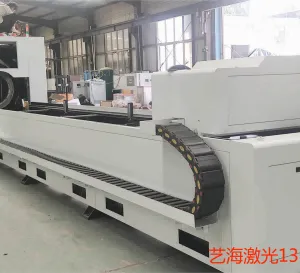 Jinan Yihai Laser Technology Co.,Ltd company overview - view 4 thumbnail