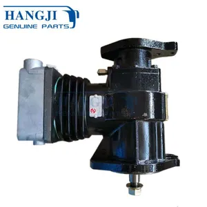 China Higer Kinglong AC Parts D47-000-60+E Air Compressor Bus Parts thumbnail-1