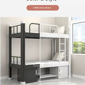 Twin Over Twin Metal Bunk Bed HG-BB312 With 300mm Safety Guardrail | Screwless Steel Frame for Kids and Adults|Dormitory Furniture thumbnail-3