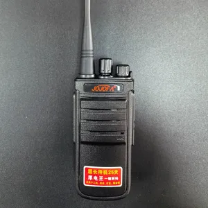 JOJOFA High Power Outdoor Handheld Intercom, 10KM Communication Equipment Worksite/Hotel thumbnail-2