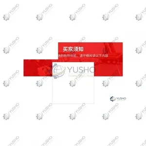 Filter Element GLQ011369488 for SANY Concrete Machinery Genuine OEM thumbnail-2