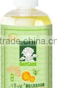 Natural Mild Shampoo Bath Lotion (2 in 1) thumbnail-1