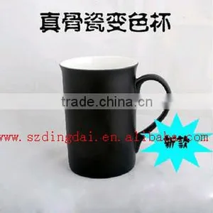 Bone Porcelain Mug Sublimation Mug Ceramic Mug Color Changing Mug Mug Press Blue Red & Black thumbnail-1