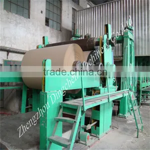 5 Layer Corrugated Cardboard Production Line thumbnail-2
