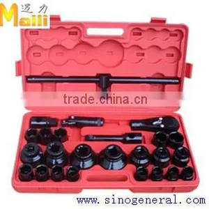 3/4" 1" DR. 26pcs Wrench Socket thumbnail-1