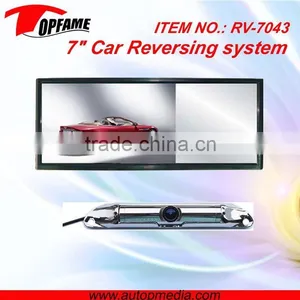 RV-7043 Rear View System for Heavy Duty thumbnail-1