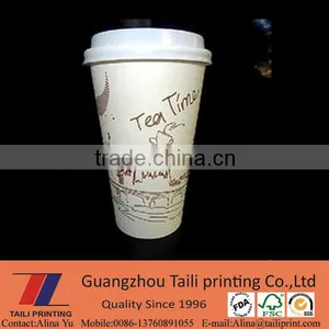 Mcdonalds Paper Cup Wholesale thumbnail-1