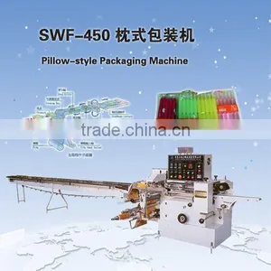 SWF-450 Film Feeding From Below Automatic Packing Machine thumbnail-1