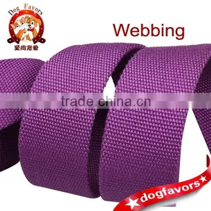 Eco-Friendly Polyester Cotton Webbing, Pure Coulor in Purple thumbnail-1